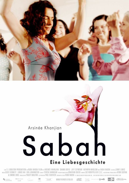 Смотреть фильм Sabah (2005) онлайн в хорошем качестве HDRip