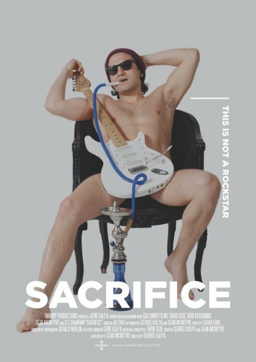 Смотреть фильм Sacrifice (2016) онлайн 