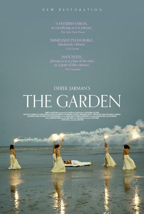 Смотреть фильм Сад / The Garden (1990) онлайн в хорошем качестве HDRip
