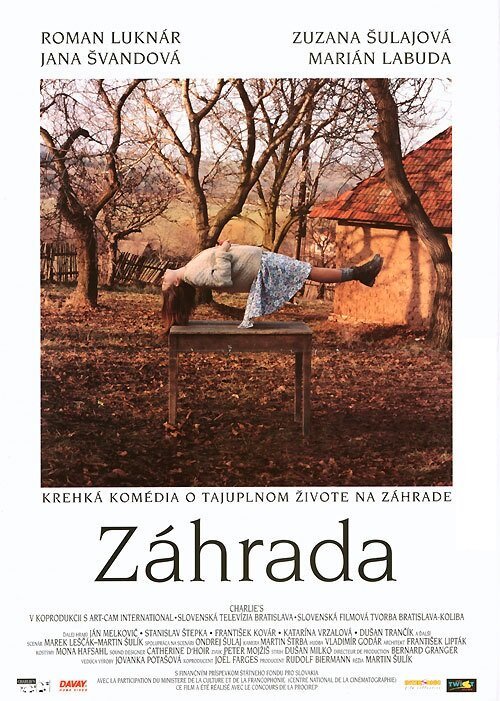 Смотреть фильм Сад / Záhrada (1995) онлайн в хорошем качестве HDRip