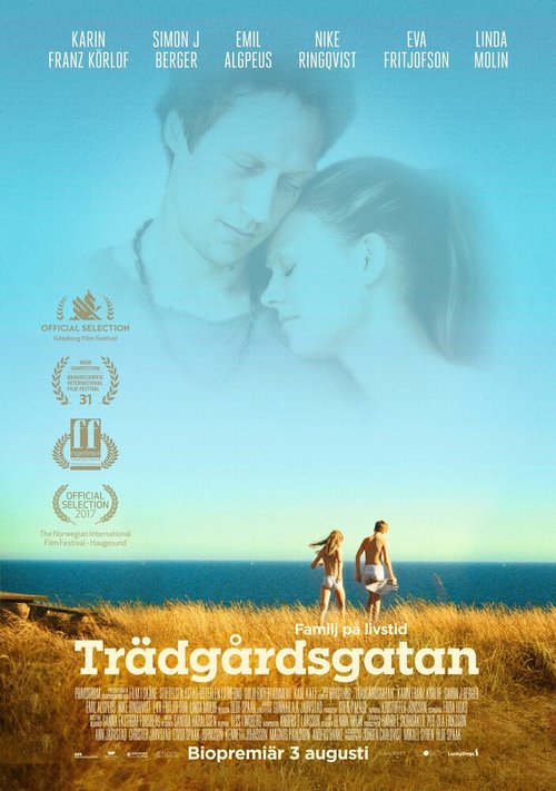 Смотреть фильм Садовая улица / Trädgårdsgatan (2017) онлайн в хорошем качестве HDRip