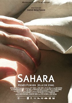 Смотреть фильм Sahara (2007) онлайн 
