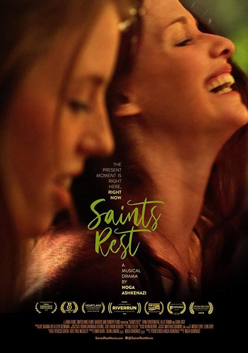 Смотреть фильм Saints Rest (2018) онлайн в хорошем качестве HDRip