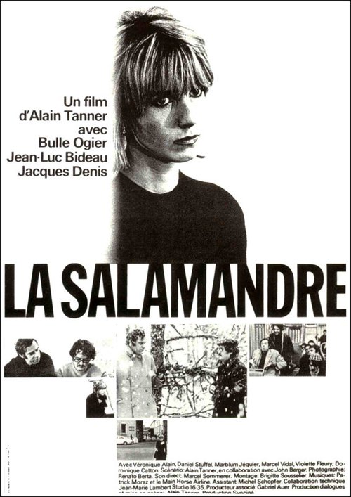 Смотреть фильм Саламандра / La salamandre (1971) онлайн в хорошем качестве SATRip
