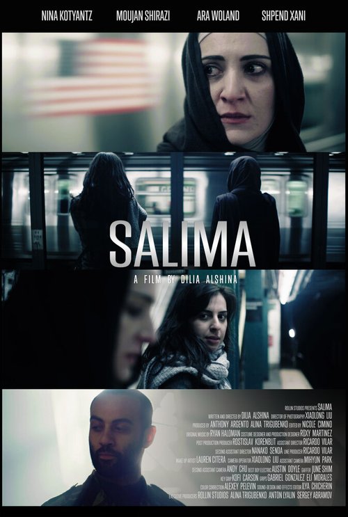 Смотреть фильм Салима / Salima (2015) онлайн 