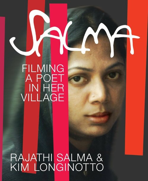 Смотреть фильм Сальма / Salma (2013) онлайн в хорошем качестве HDRip