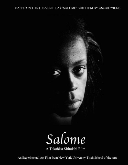 Смотреть фильм Саломея / Salome (2013) онлайн 