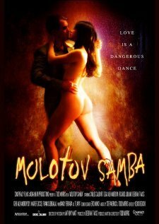 Смотреть фильм Самба Молотова / Molotov Samba (2005) онлайн в хорошем качестве HDRip