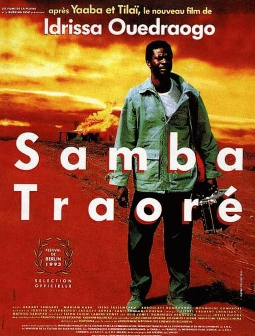 Самба Траоре / Samba Traoré
