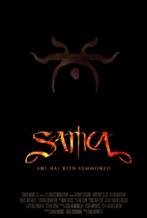 Смотреть фильм Samca (2015) онлайн 