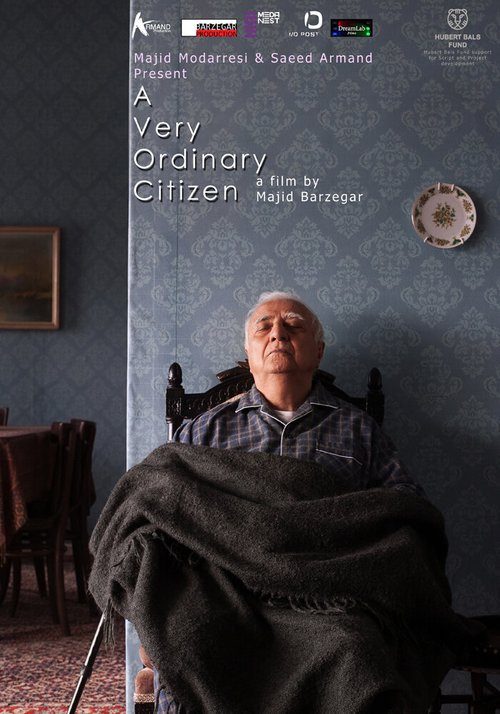 Смотреть фильм Самый обычный гражданин / A Very Ordinary Citizen (2015) онлайн 
