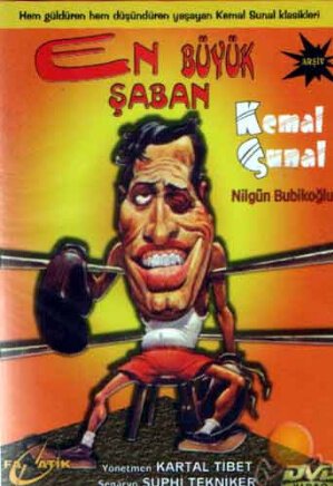 Смотреть фильм Самый великий шабан / En Büyük Saban (1983) онлайн в хорошем качестве SATRip