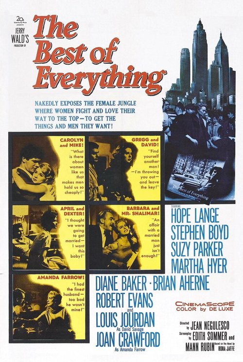 Смотреть фильм Самое лучшее / The Best of Everything (1959) онлайн в хорошем качестве SATRip