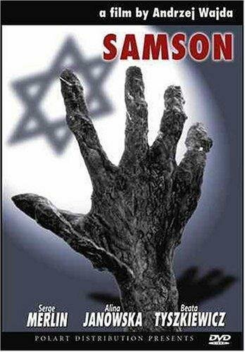 Смотреть фильм Самсон / Samson (1961) онлайн в хорошем качестве SATRip