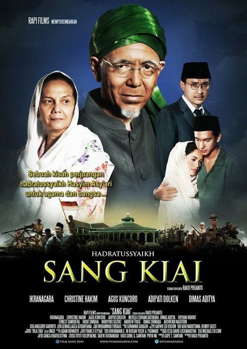 Смотреть фильм Sang kiai (2013) онлайн в хорошем качестве HDRip