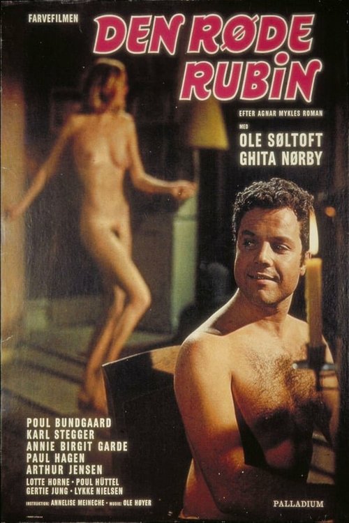 Смотреть фильм Sangen om den røde rubin (1970) онлайн в хорошем качестве SATRip