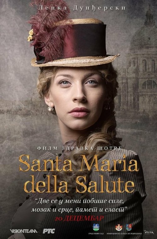 Смотреть фильм Santa Maria della Salute (2016) онлайн в хорошем качестве CAMRip