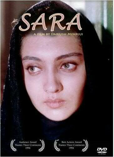 Смотреть фильм Сара / Sara (1993) онлайн в хорошем качестве HDRip
