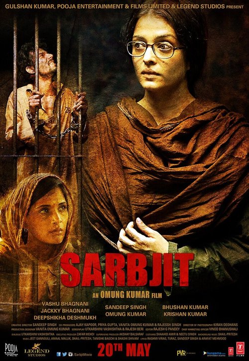 Смотреть фильм Сарабджит / Sarbjit (2016) онлайн в хорошем качестве CAMRip