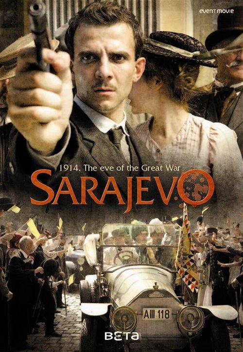 Смотреть фильм Сараево / Sarajevo (2014) онлайн 