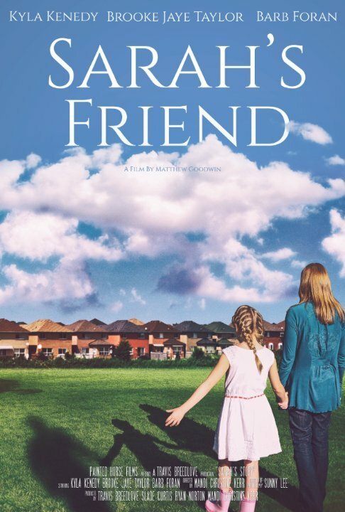 Смотреть фильм Sarah's Friend (2015) онлайн 