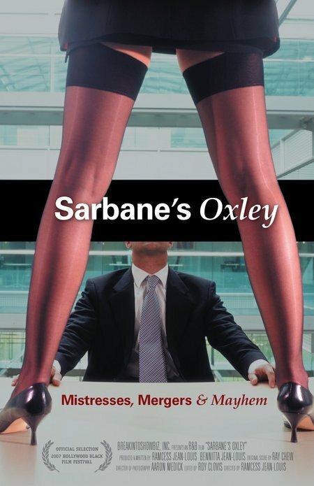 Смотреть фильм Sarbane's-Oxley (2007) онлайн 