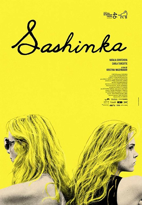 Смотреть фильм Сашенька / Sashinka (2017) онлайн в хорошем качестве HDRip