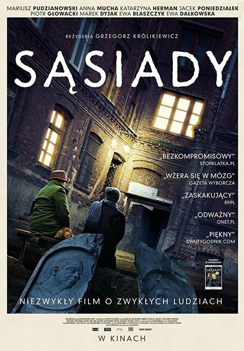 Смотреть фильм Sasiady (2014) онлайн в хорошем качестве HDRip