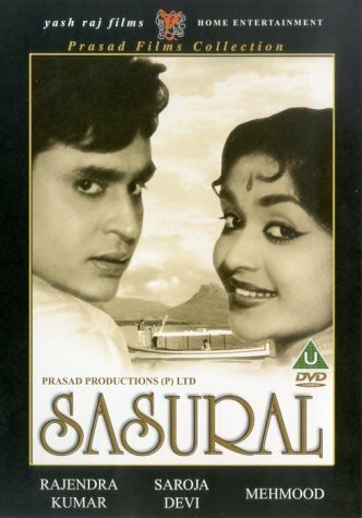 Смотреть фильм Sasural (1961) онлайн 