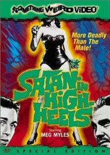 Смотреть фильм Сатана на высоких каблуках / Satan in High Heels (1962) онлайн в хорошем качестве SATRip