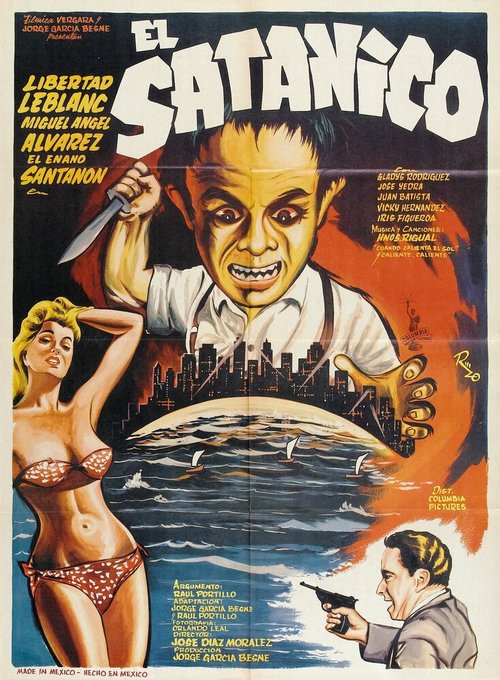 Смотреть фильм Сатанёнок / El satánico (1968) онлайн в хорошем качестве SATRip