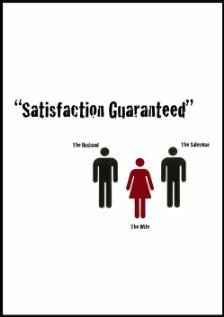 Смотреть фильм Satisfaction Guaranteed (2010) онлайн 