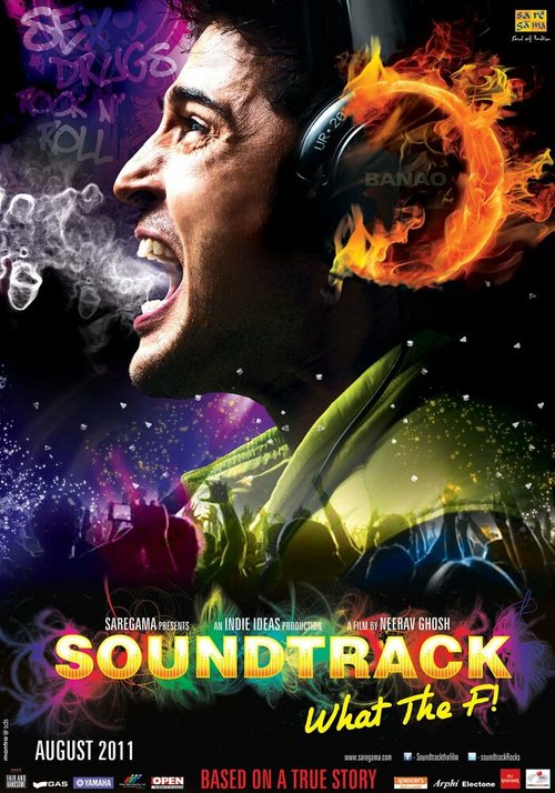 Смотреть фильм Саундтрек / Soundtrack (2011) онлайн в хорошем качестве HDRip