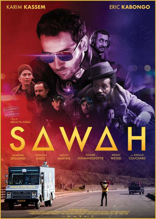 Смотреть фильм Сава / Sawah (2019) онлайн в хорошем качестве HDRip