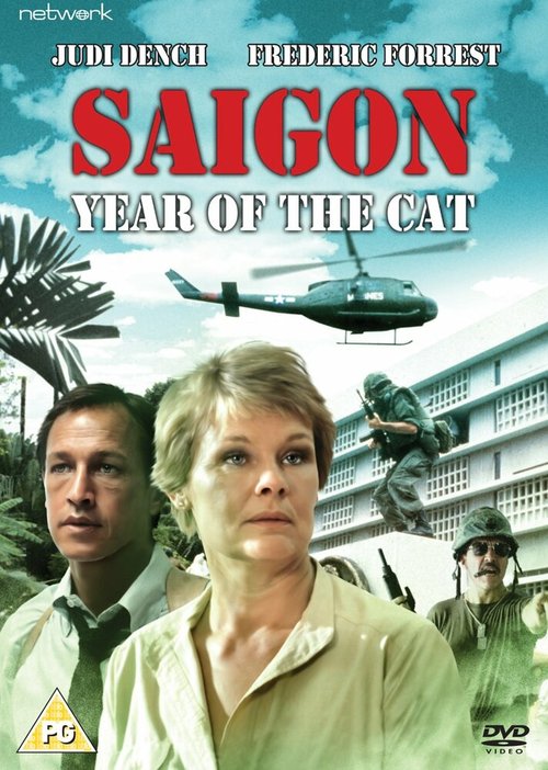 Сайгон: Год кошки / Saigon -Year of the Cat-