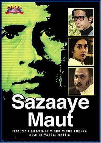 Смотреть фильм Sazaye Maut (1981) онлайн 