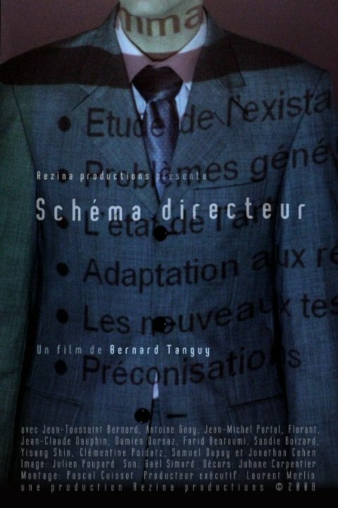 Смотреть фильм Schéma directeur (2009) онлайн 