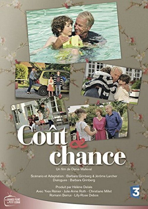 Смотреть фильм Счастливый случай / Coût de chance (2014) онлайн в хорошем качестве HDRip