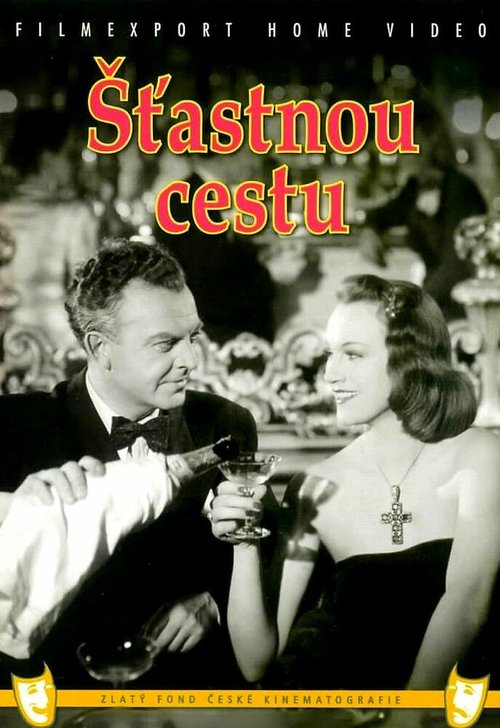Смотреть фильм Счастливого пути / Stastnou cestu (1943) онлайн в хорошем качестве SATRip