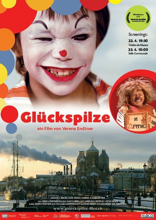 Смотреть фильм Счастье / Glückspilze (2013) онлайн в хорошем качестве HDRip