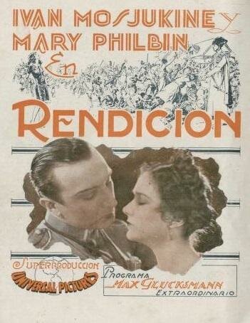 Смотреть фильм Сдавшийся / Surrender (1927) онлайн в хорошем качестве SATRip