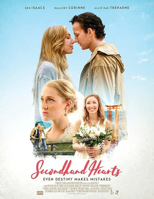 Смотреть фильм Secondhand Hearts (2016) онлайн в хорошем качестве CAMRip
