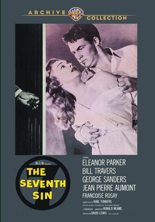 Смотреть фильм Седьмой грех / The Seventh Sin (1957) онлайн в хорошем качестве SATRip