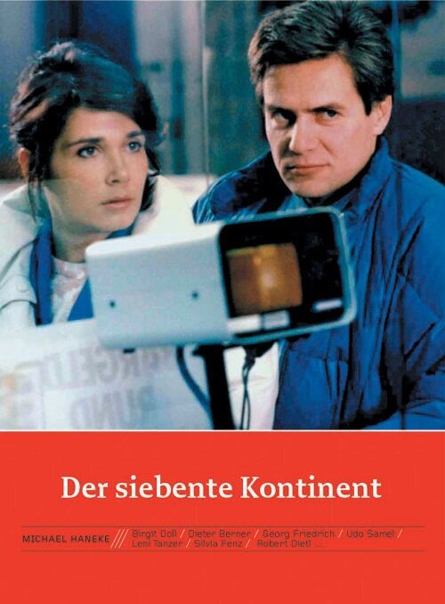 Смотреть фильм Седьмой континент / Der siebente Kontinent (1989) онлайн в хорошем качестве SATRip