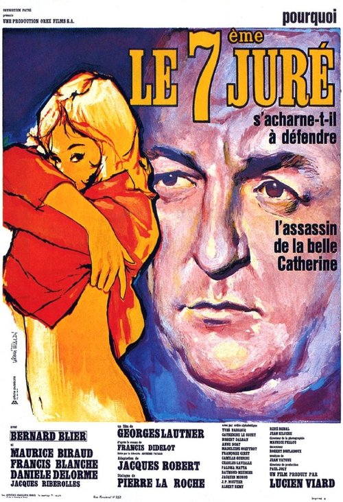 Смотреть фильм Седьмой присяжный / Le septième juré (1962) онлайн в хорошем качестве SATRip