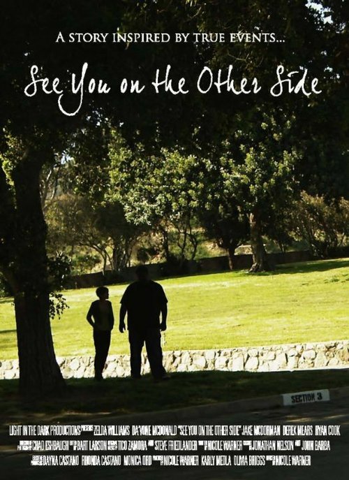 Смотреть фильм See You on the Other Side (2010) онлайн в хорошем качестве HDRip