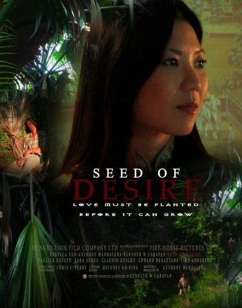 Смотреть фильм Seed of Desire  онлайн 