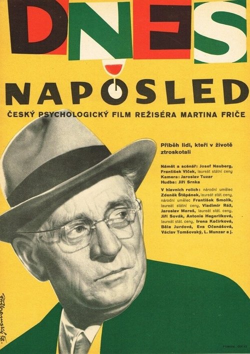 Смотреть фильм Сегодня в последний раз / Dnes naposled (1958) онлайн в хорошем качестве SATRip