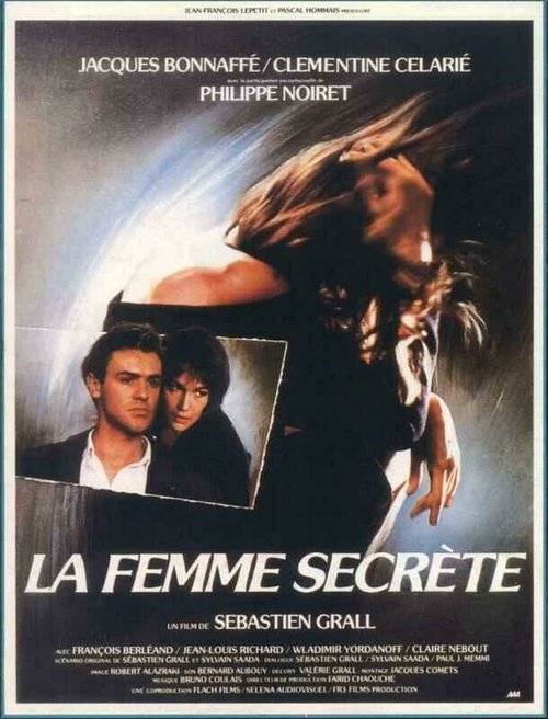 Смотреть фильм Секрет женщины / La femme secrète (1986) онлайн в хорошем качестве SATRip
