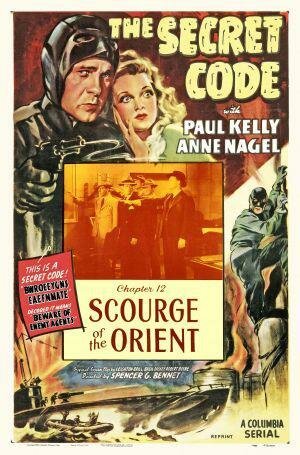 Смотреть фильм Секретный код / The Secret Code (1942) онлайн в хорошем качестве SATRip